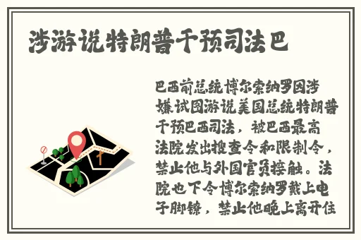 妈妈的朋友5
